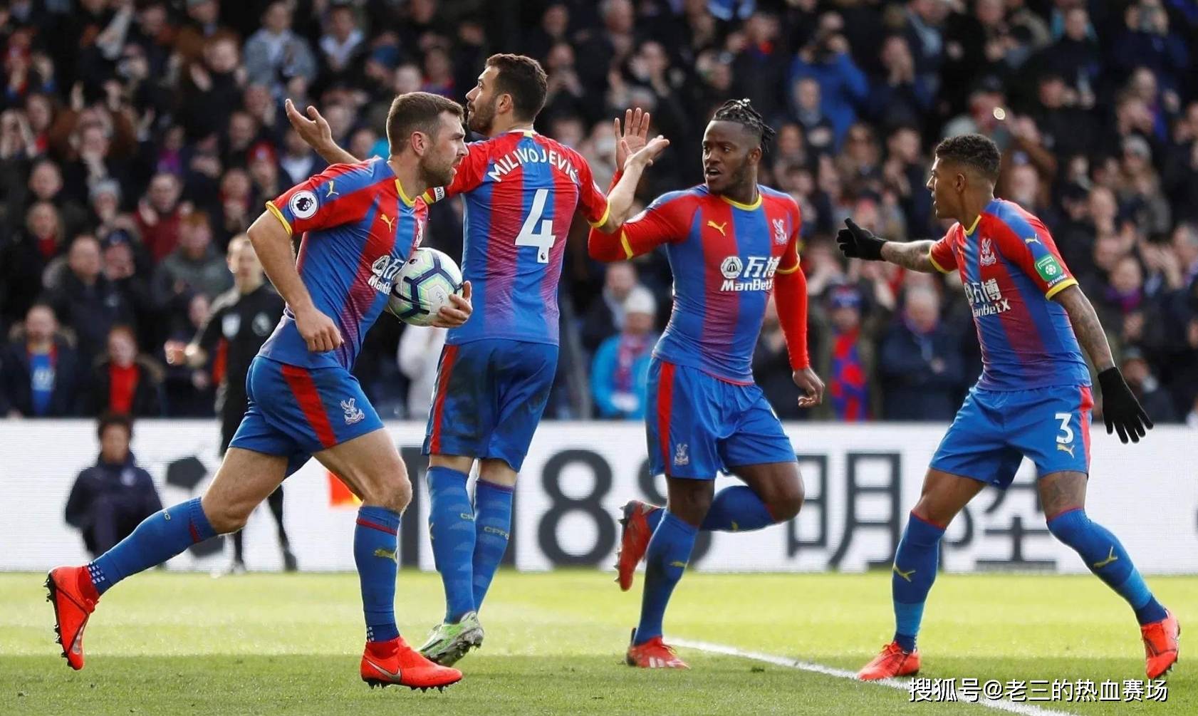 虽然热刺具 虽然热刺具