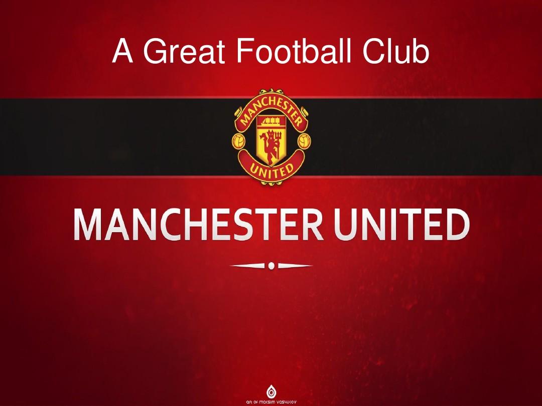 NBA最新战力排名出炉！火箭遭滑铁卢，周最佳球员诞生！勇士突发内讧（NBA最新实力榜发布：火箭惨遭重挫，周最佳球员揭晓，勇士爆发内讧）